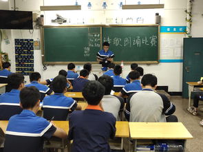 歌颂传统文化，传承中华文明——机电技术系成功举办诗歌朗诵比赛暨文化艺术交流活动