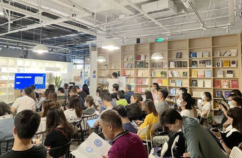 流量聚拢 增长思变 TalkingData数驱营销产品交流会北京站圆满落幕