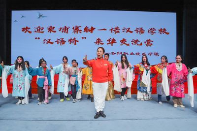 2023洛阳职业技术学院-柬埔寨“汉语桥”线下交流营开营 共绘中柬文化交流新篇章