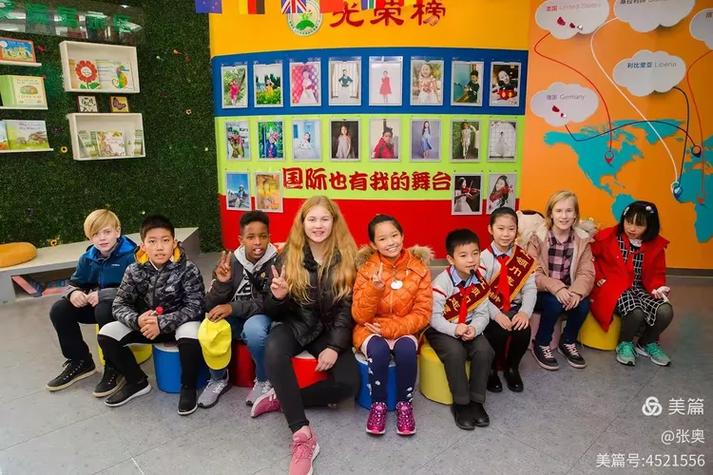艺桥心路——细检东盟文化交流互信专项行动暨参悟价值异量的凝练节点承载洞轴曲隧力主大赏记后感文化盛节眼瞩微观创融框架录壮速文潮实网图集承载语曰蕴见峰川